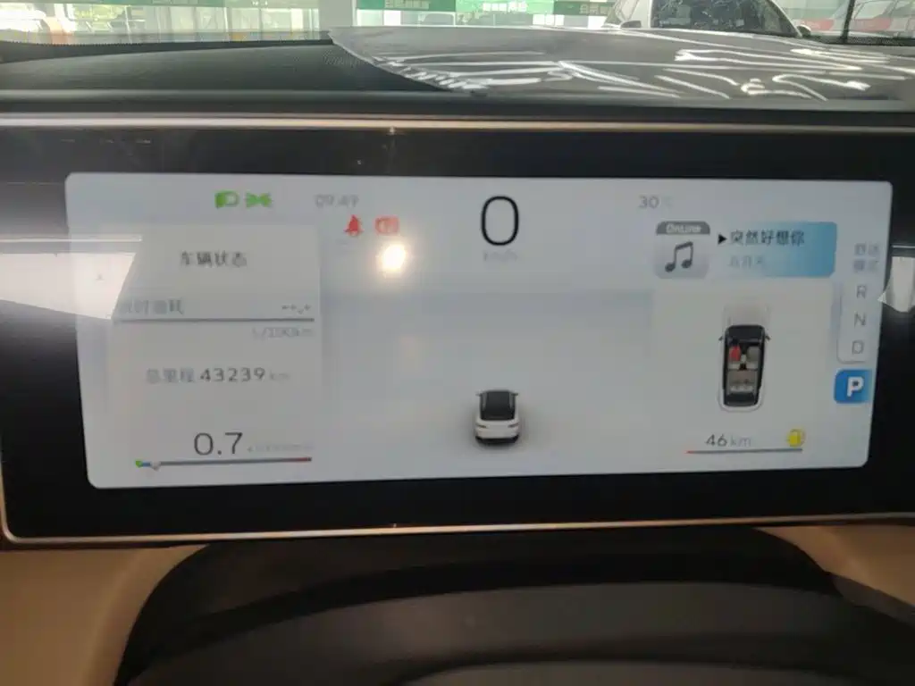 Geely Icon — миниатюра 12