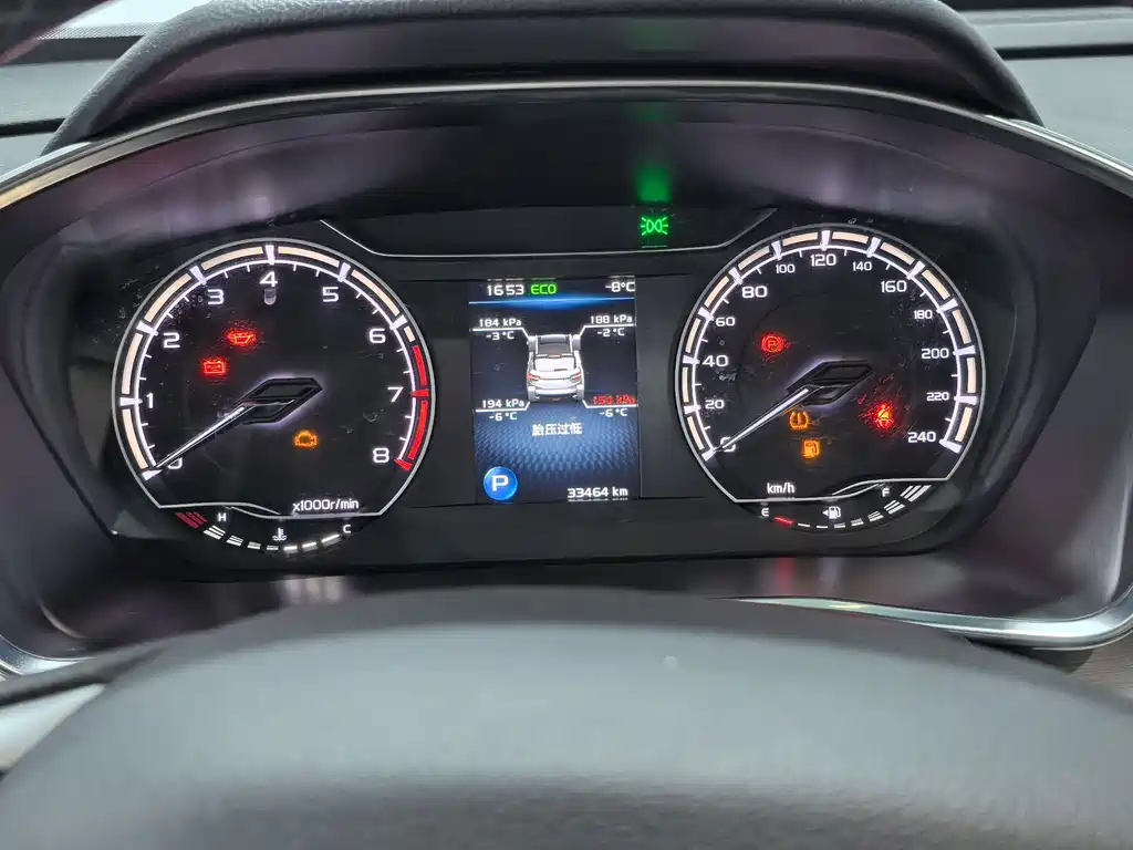 GEELY AUTOMOBILE BINYUE