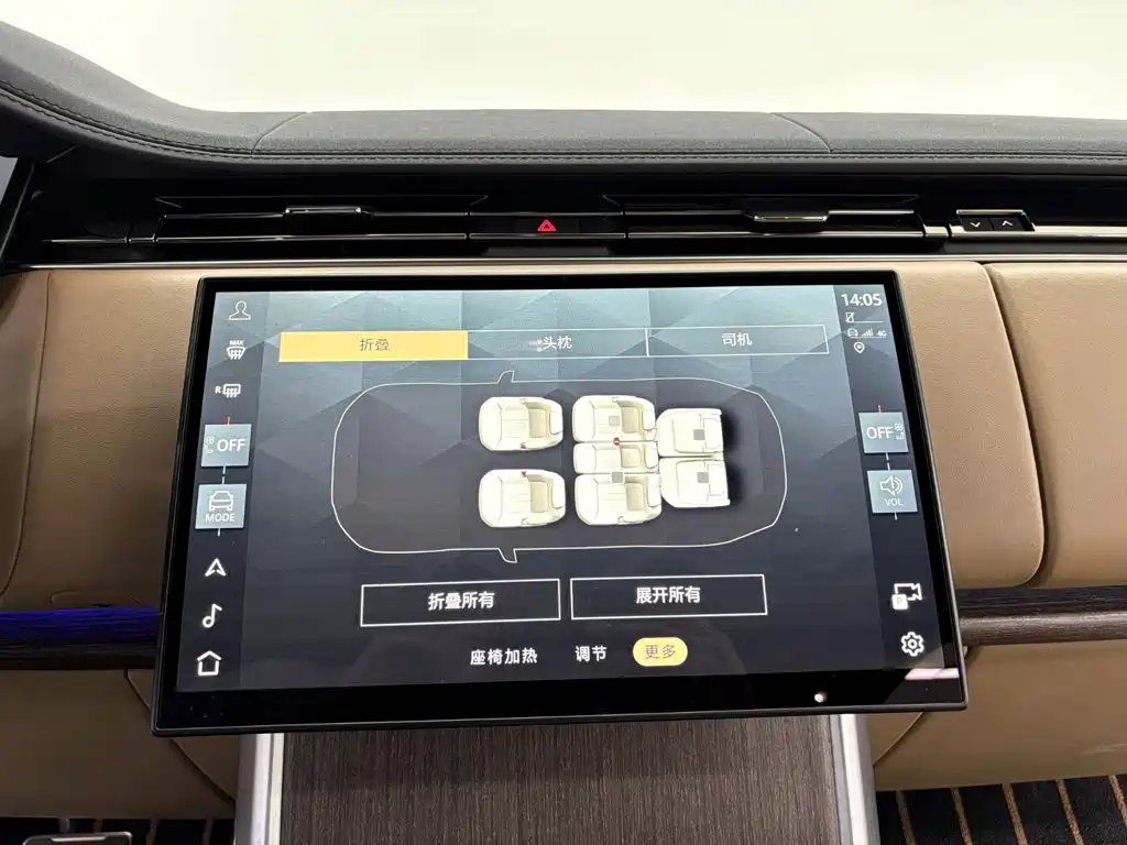 Land Rover Range Rover — миниатюра 18