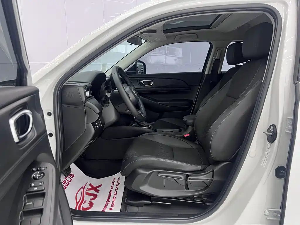 Honda XR-V — миниатюра 7
