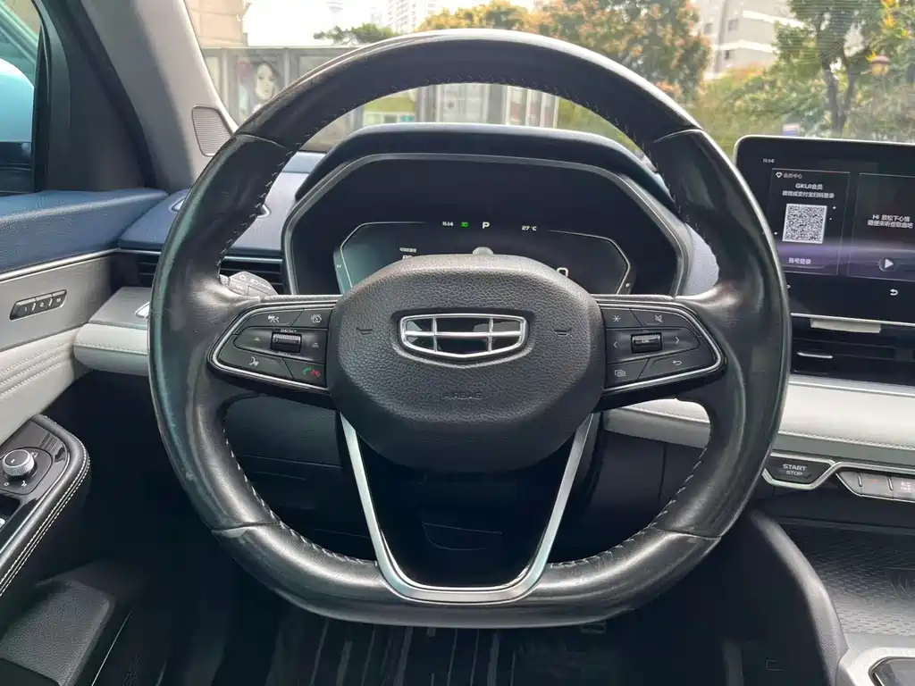 Geely Xingrui — миниатюра 16