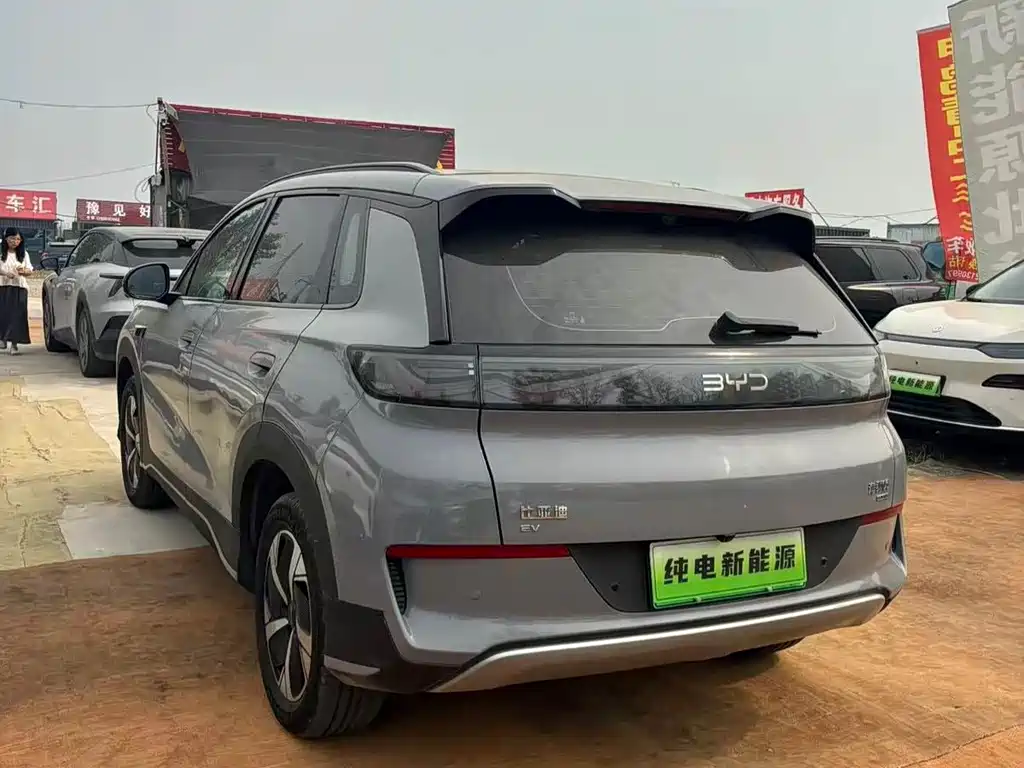 BYD Sealion 05 EV — миниатюра 7