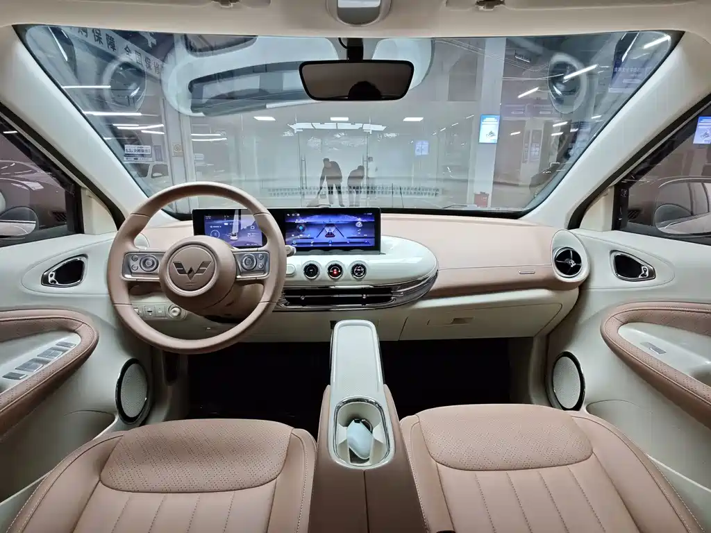 Wuling Bingo — миниатюра 4