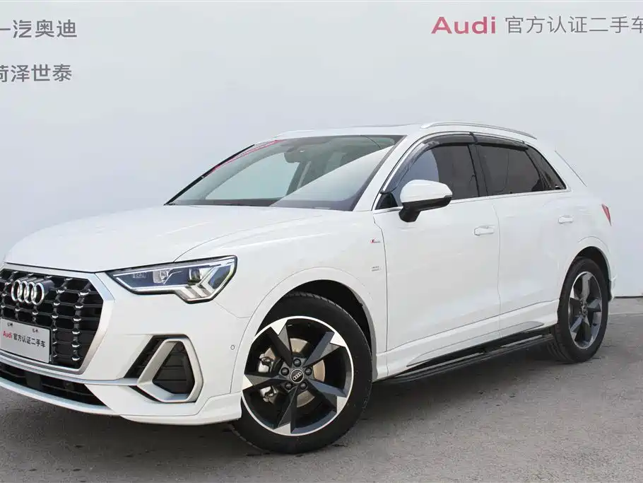 Audi Q3 2023