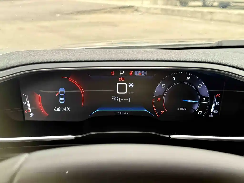 Peugeot 508 2025 508L 400THP Flagship