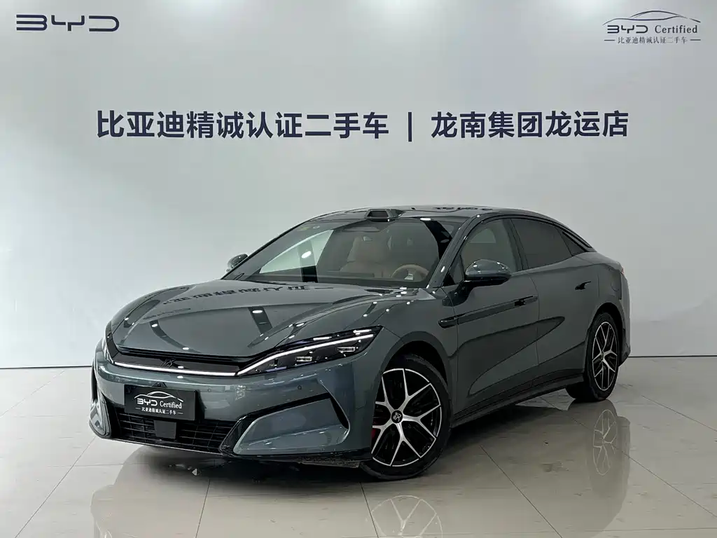 2025 BYD Han - zdjęcie 1 z 23