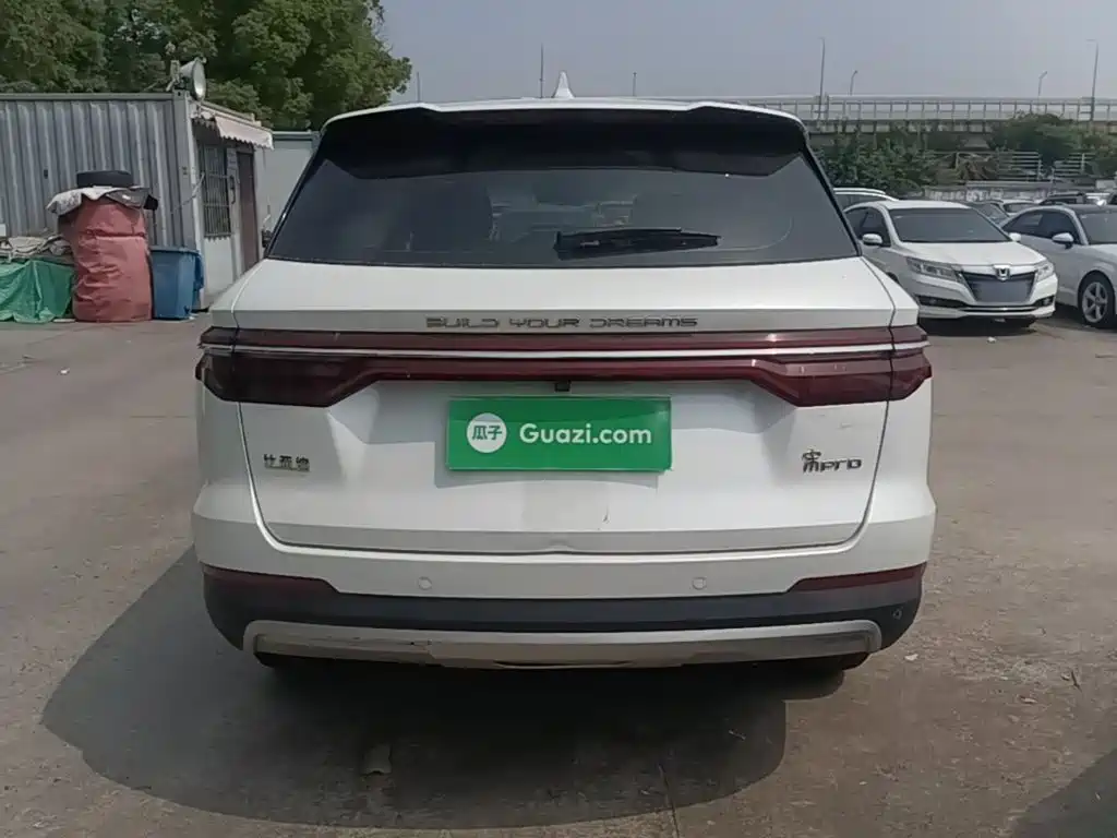 BYD Pro — миниатюра 6