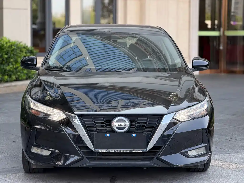 Nissan Sylphy 2021 1.6L XL CVT Enjoy
