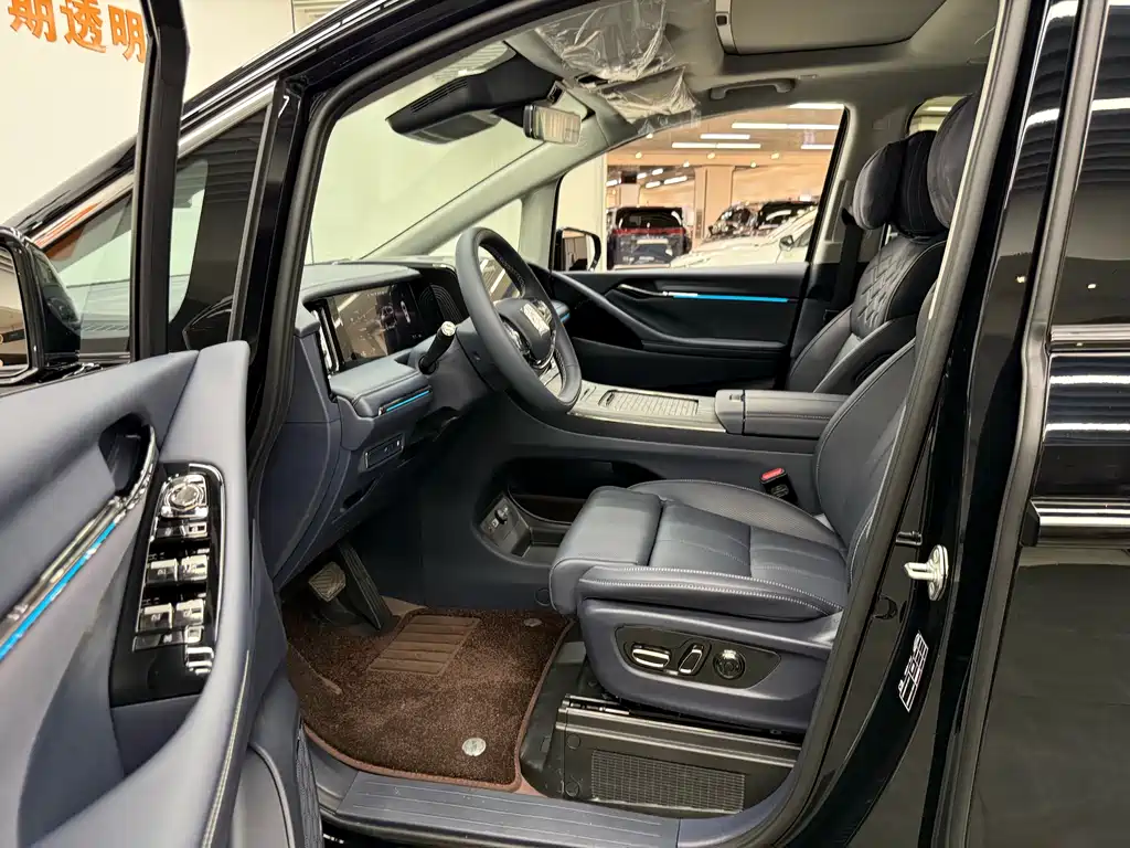 GAC TRUMPCHI YEARNING FOR M8