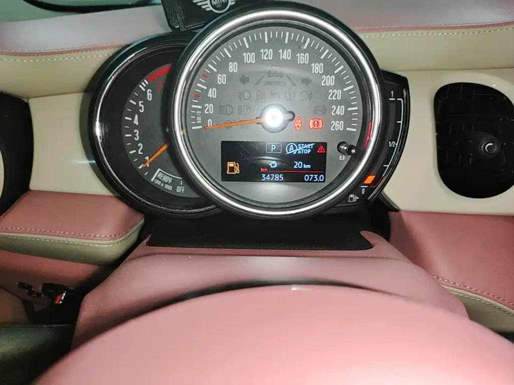 MINI Mini — миниатюра 12