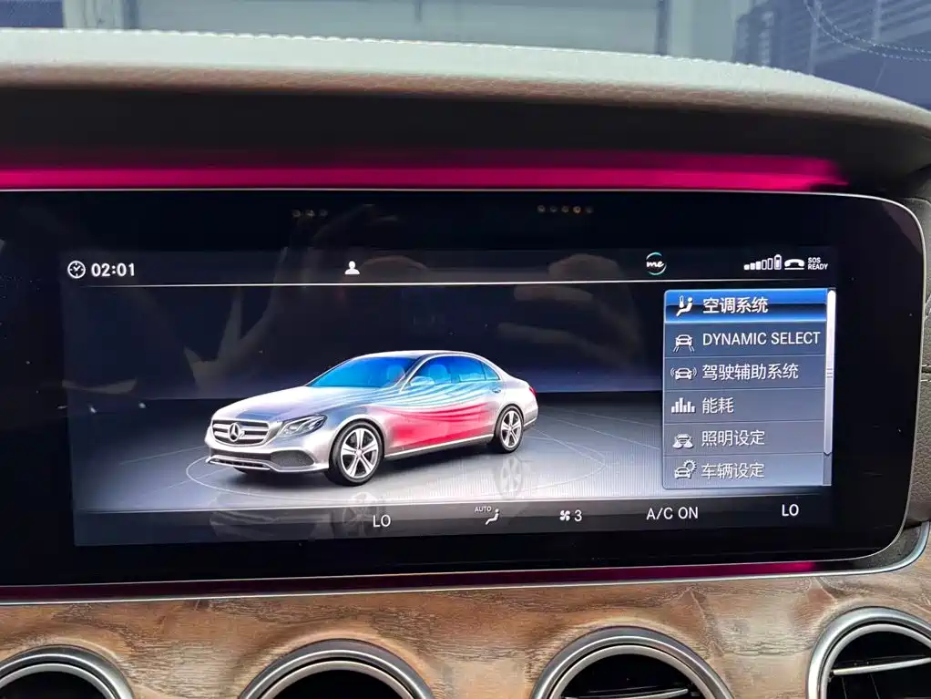 Mercedes-Benz E-Class E 2018 E 200 L