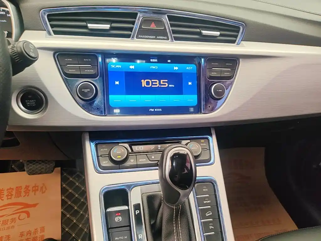 Geely Boyue — миниатюра 13