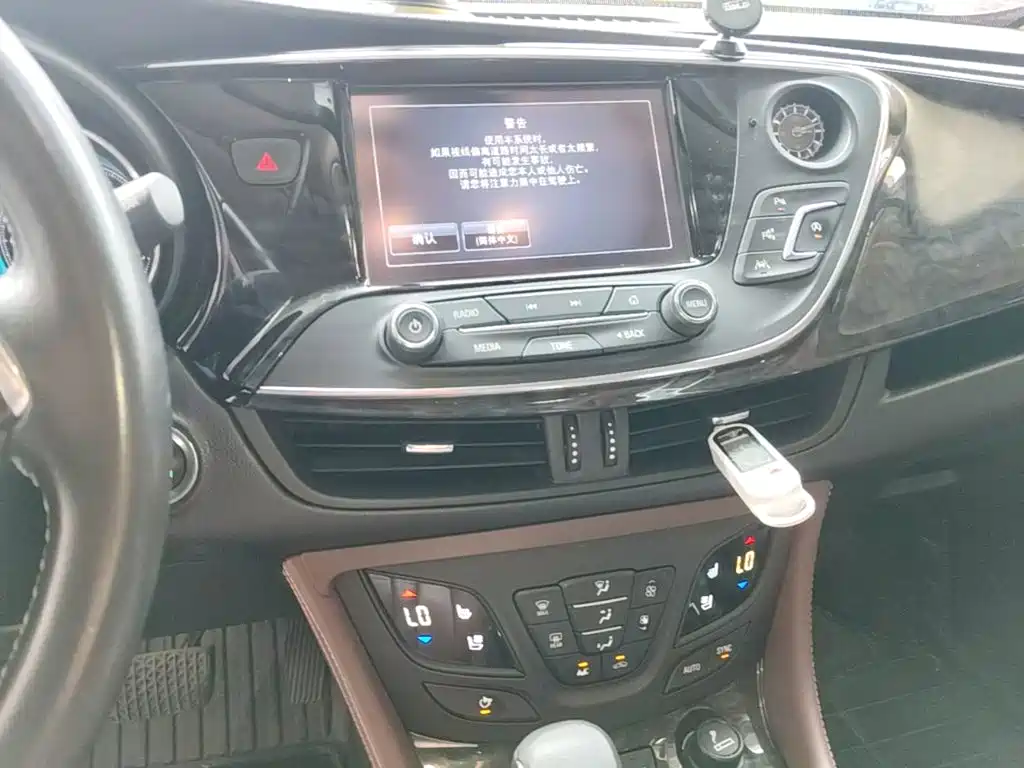 Buick Envision Plus — миниатюра 13