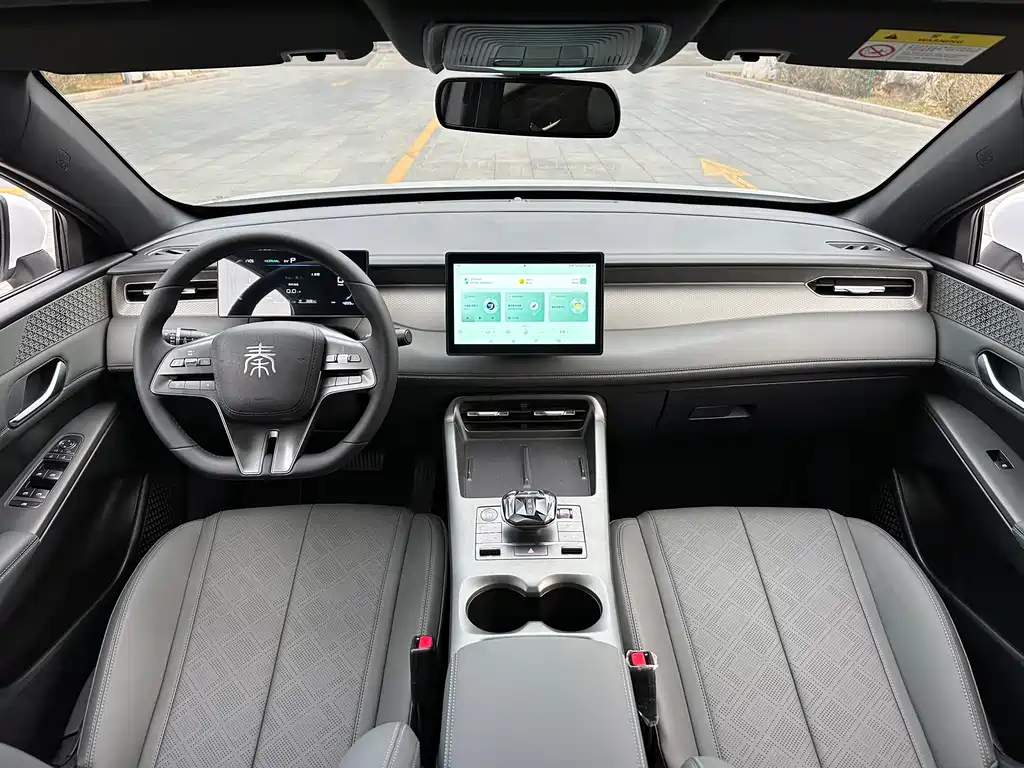 BYD Qin PLUS — миниатюра 11