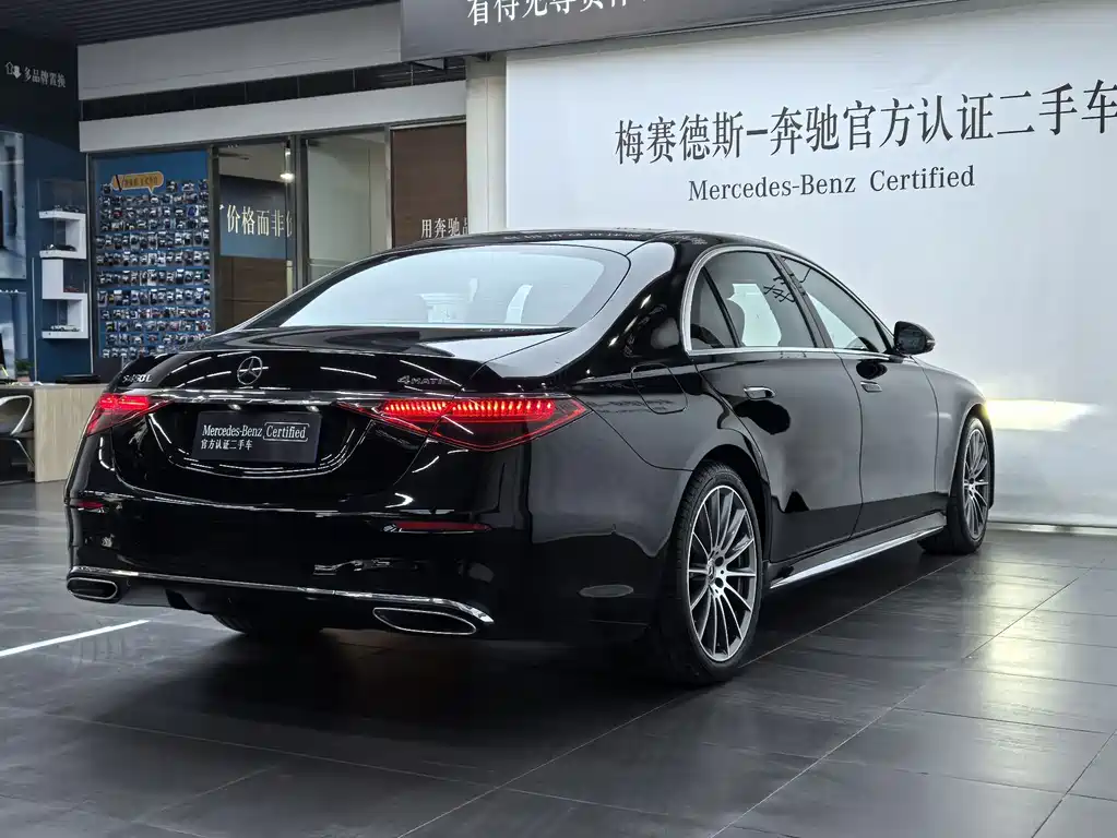 Mercedes-Benz S-Class S 2024 S 450 L 4MATIC