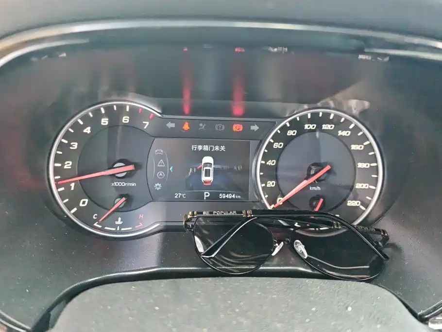 Changan CS35PLUS — миниатюра 14