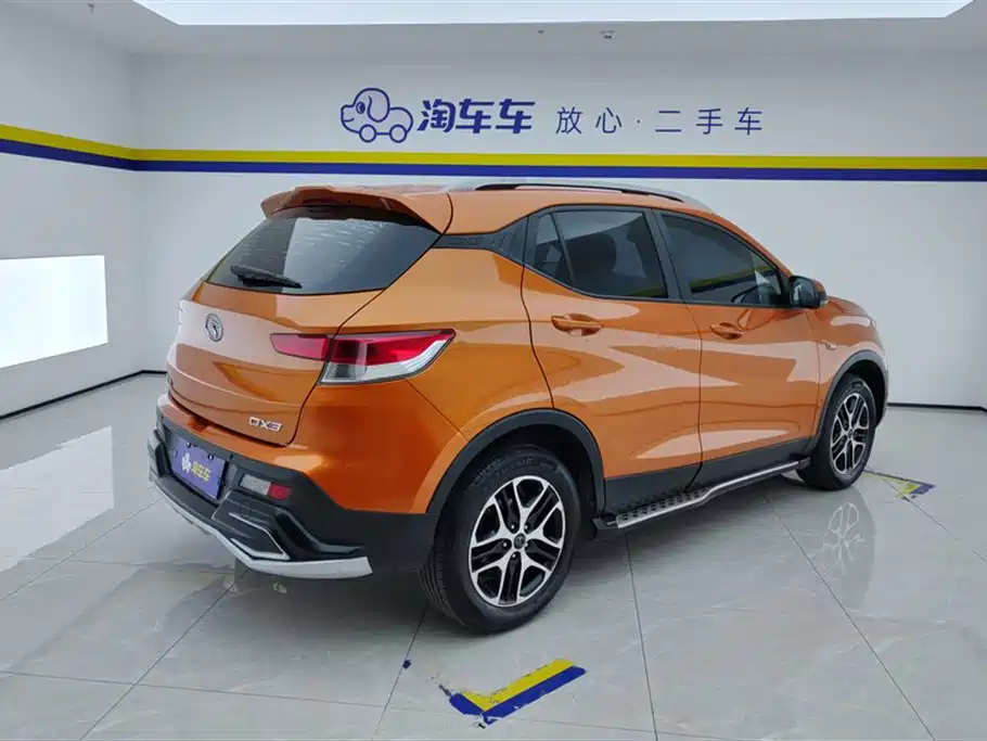 SOUEAST SOUTHEAST DX3