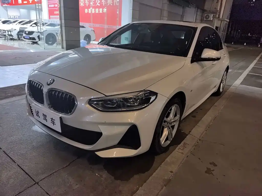 BMW 1 Series 2020