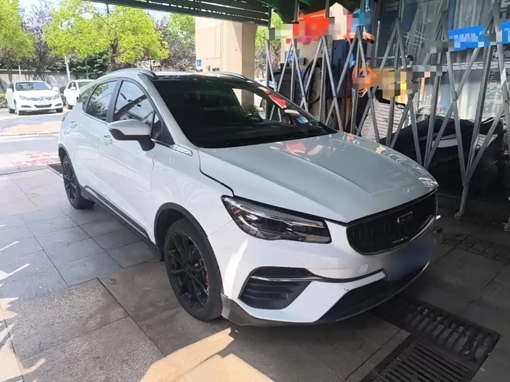 Geely Emgrand S — миниатюра 4