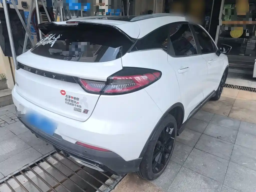 Geely Emgrand S — миниатюра 7