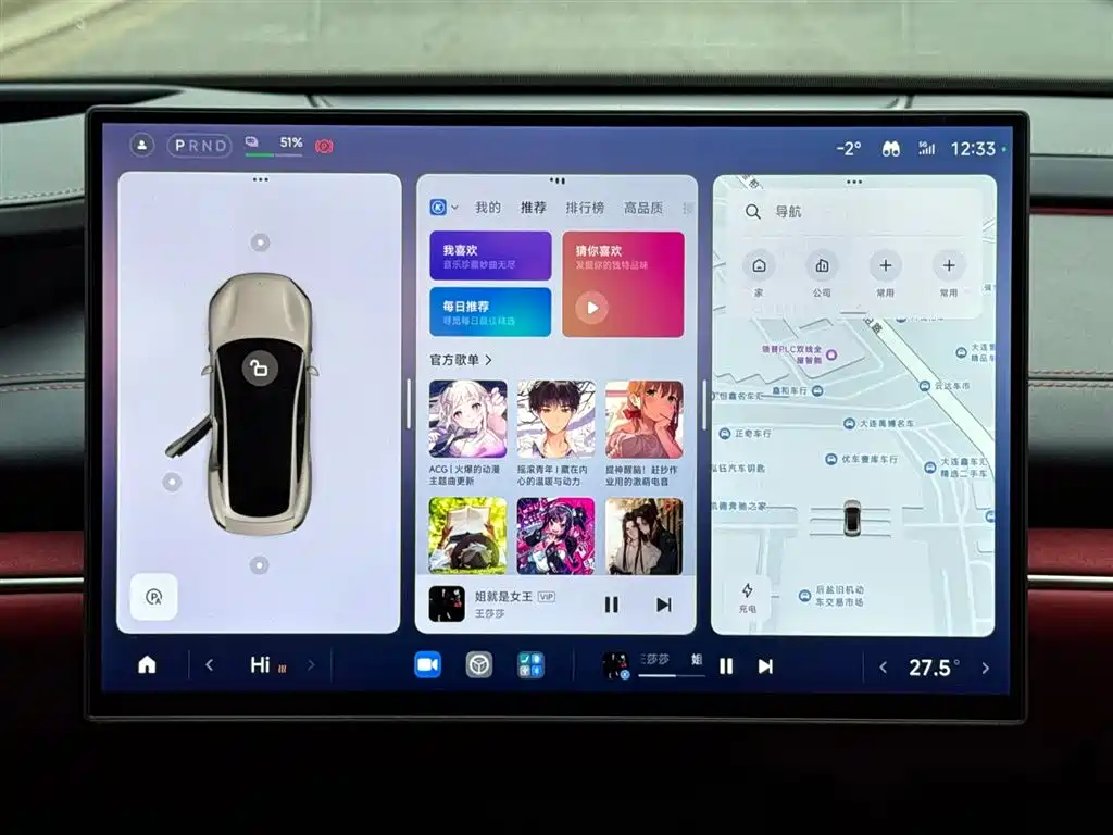 XIAOMI CAR XIAOMI SU7