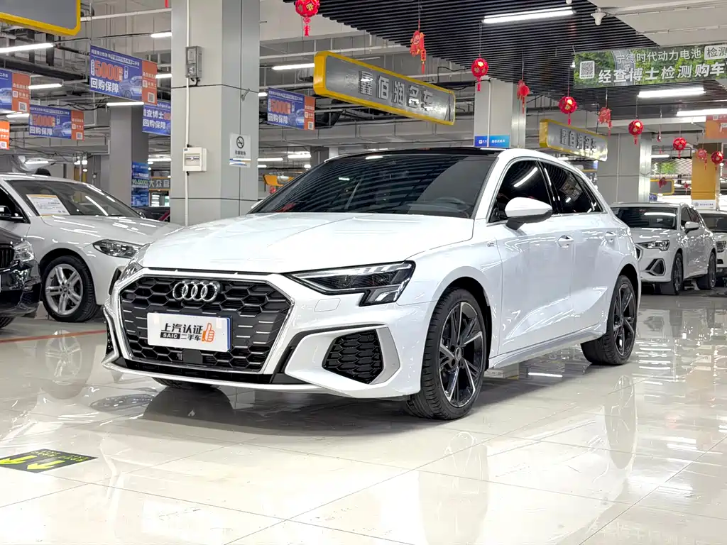 Audi A3 2023