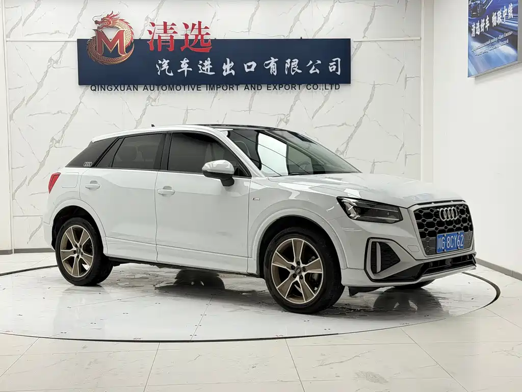 Audi Q2L 35 TFSI Fashion Dynamic Type, фото 3