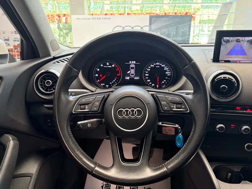 Audi A3 2020 Limousine 35 TFSI Fashion V