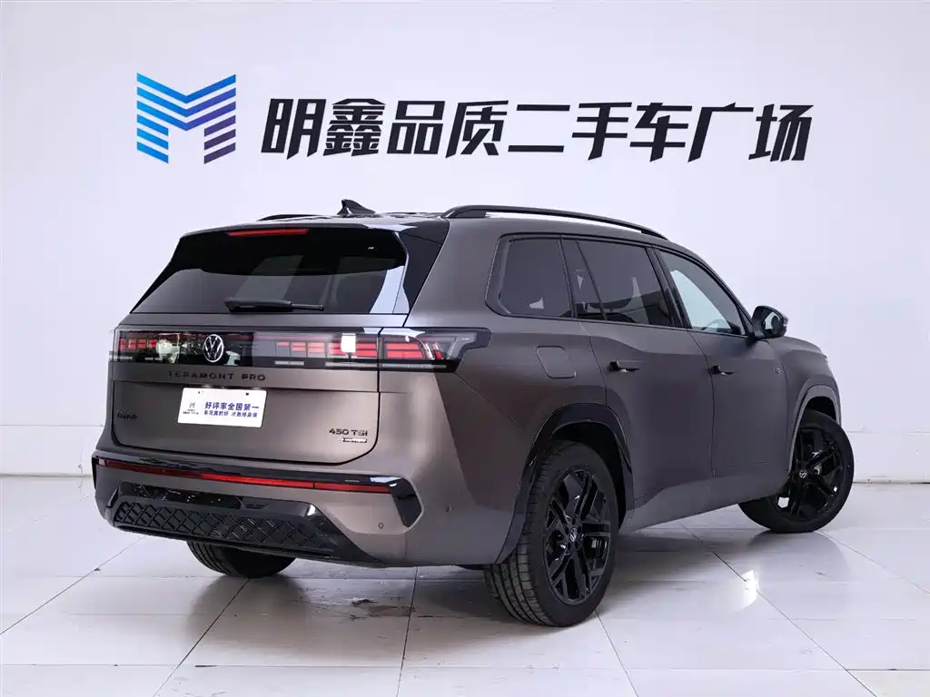Volkswagen Teramont 2025 Pro 450TSI