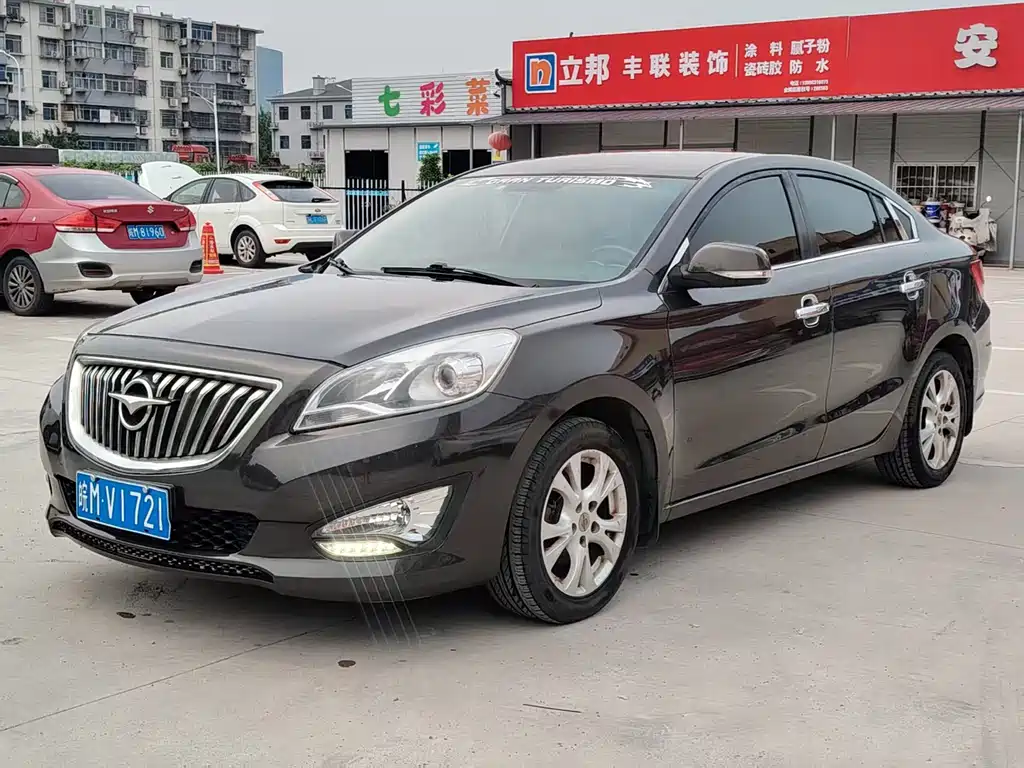 Haima Familia