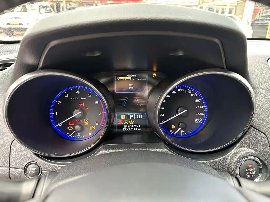 Subaru Legacy — миниатюра 18