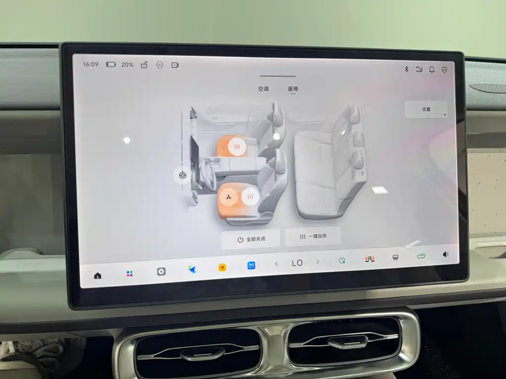 Leapmotor Leapmotor B01 — миниатюра 14