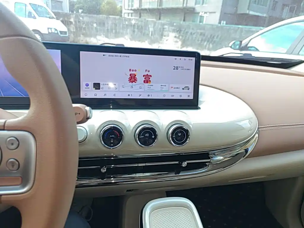 Wuling Bingo — миниатюра 13