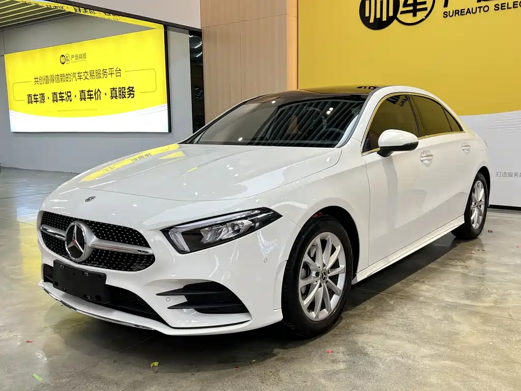 Mercedes-Benz A-Class 2021