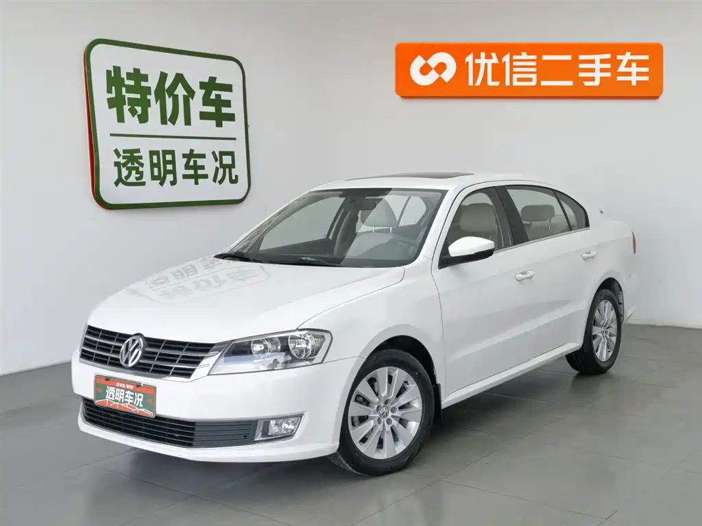 Volkswagen Lavida 2014