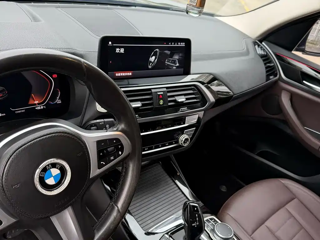 BMW X3 2020 xDrive25i M Sport