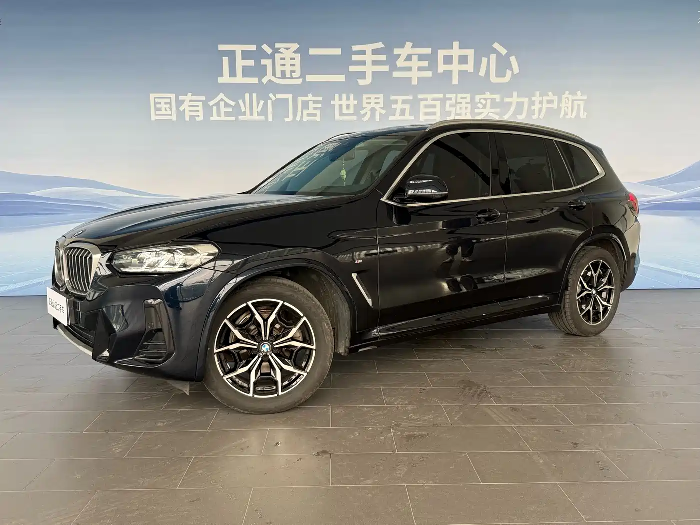 宝马X3 2022款 xDrive25i M运动套装 2022