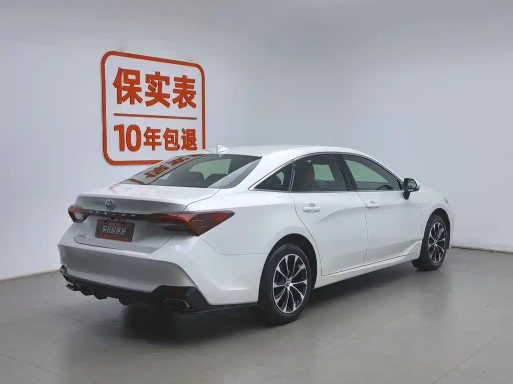 Toyota Avalon 2022 2.0L