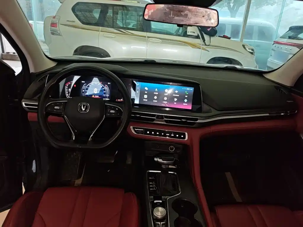 Changan CS75 PLUS — миниатюра 10