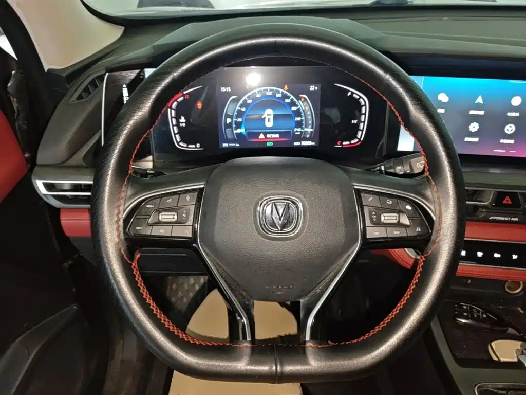 Changan CS75 PLUS — миниатюра 11