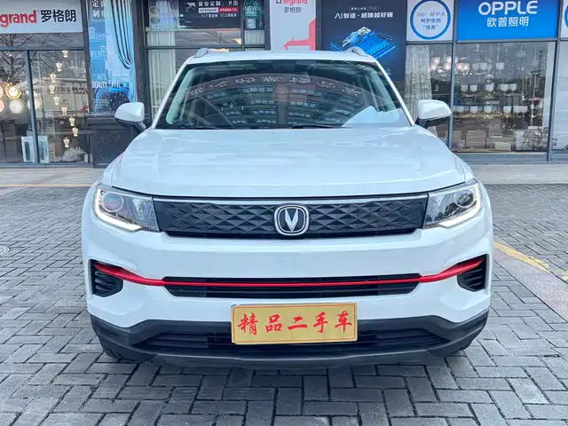 2021 Changan CS35PLUS