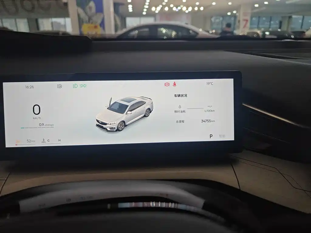 Geely Xingrui — миниатюра 6