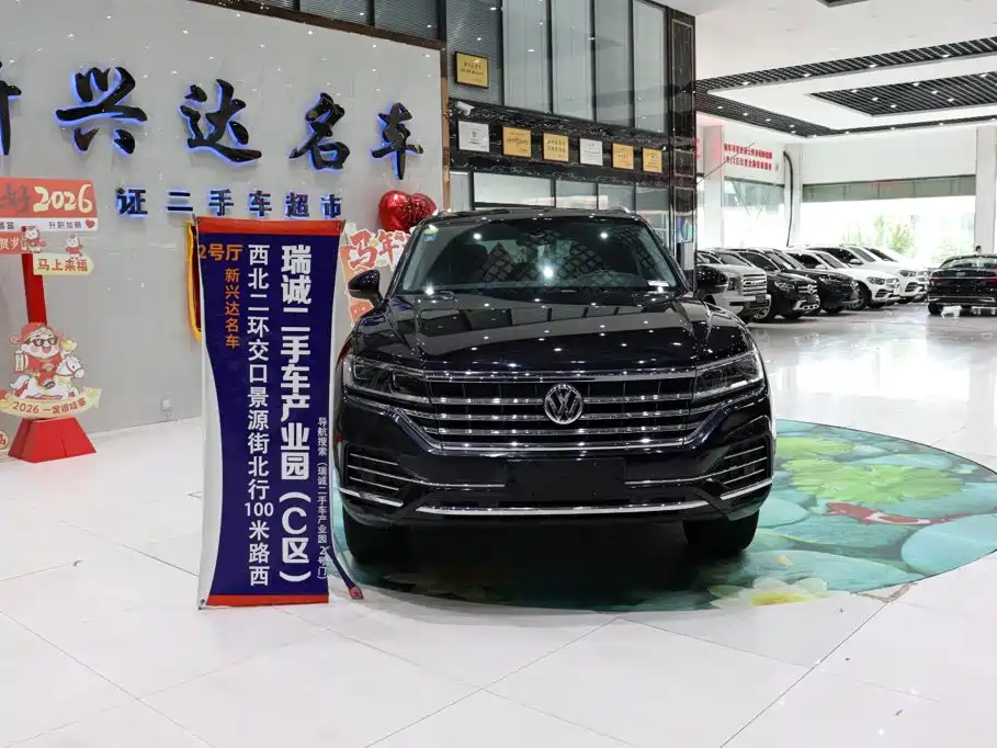 Volkswagen Touareg 2021 2.0TSI