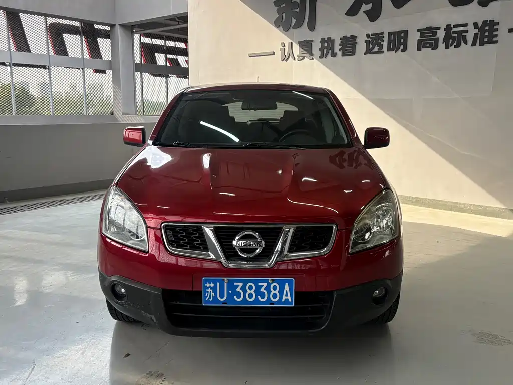 Nissan Qashqai — миниатюра 2