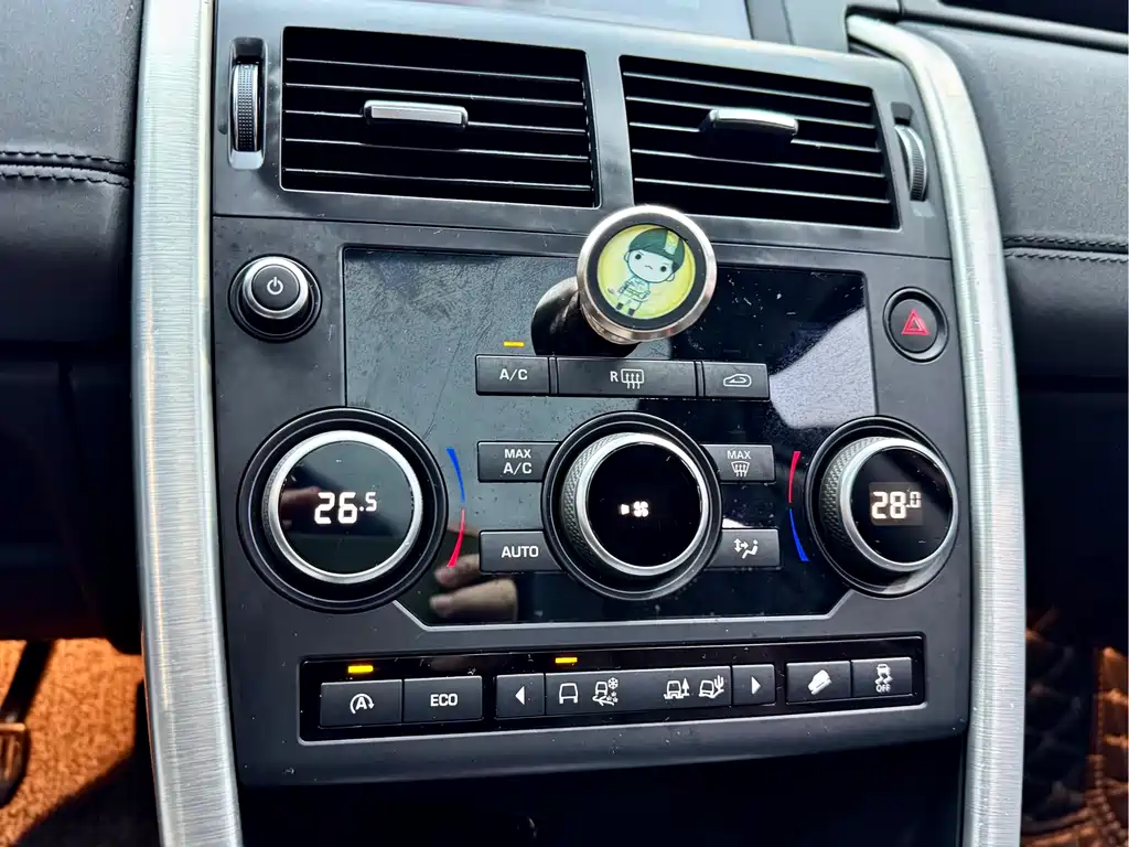 LAND ROVER DISCOVER SHENXING