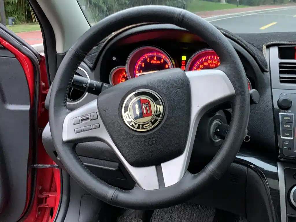 Mazda Ruiyi — миниатюра 11