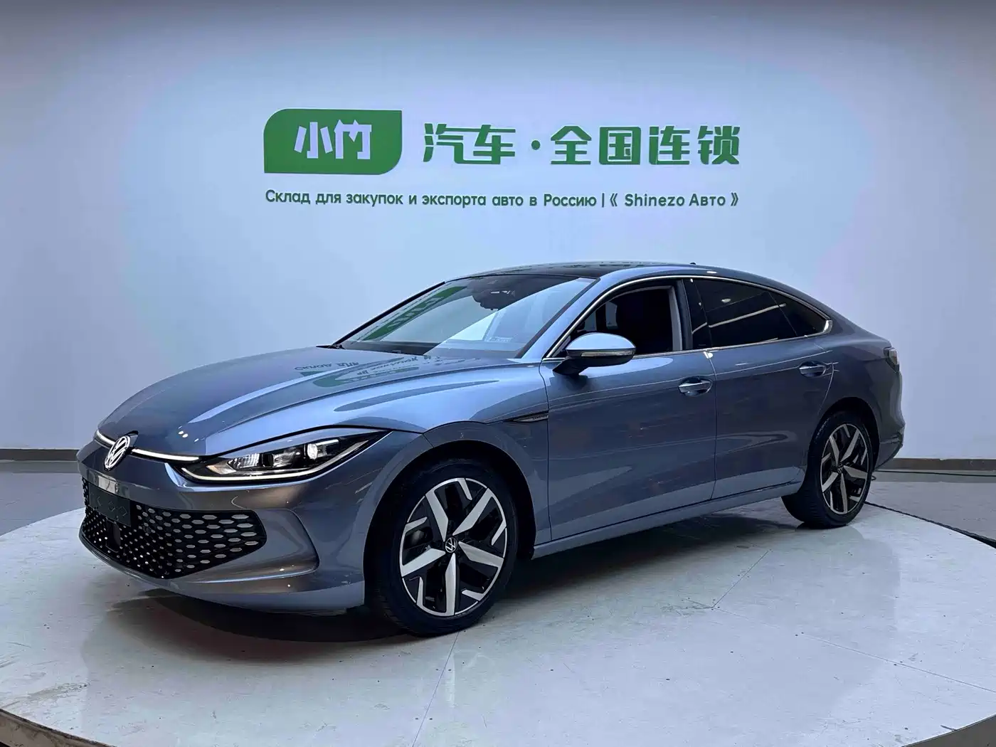 凌渡 2022款 凌渡L 280TSI DSG酷辣版 2022