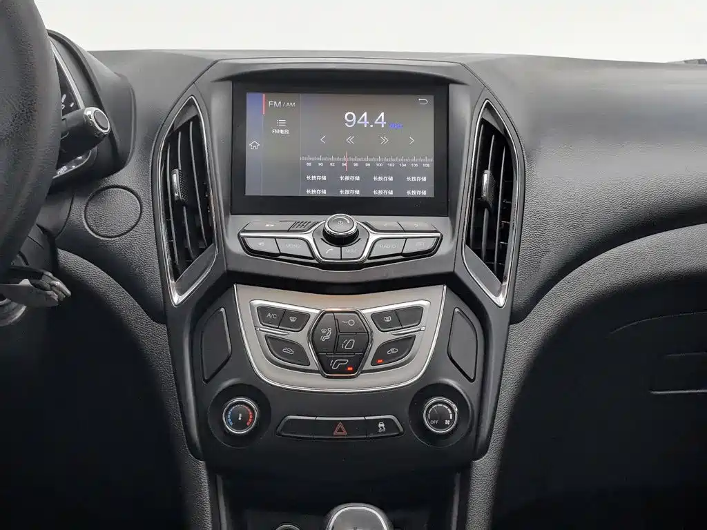 Chery Arrizo 5 — миниатюра 12