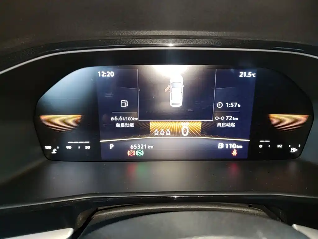 Volkswagen Lavida — миниатюра 12