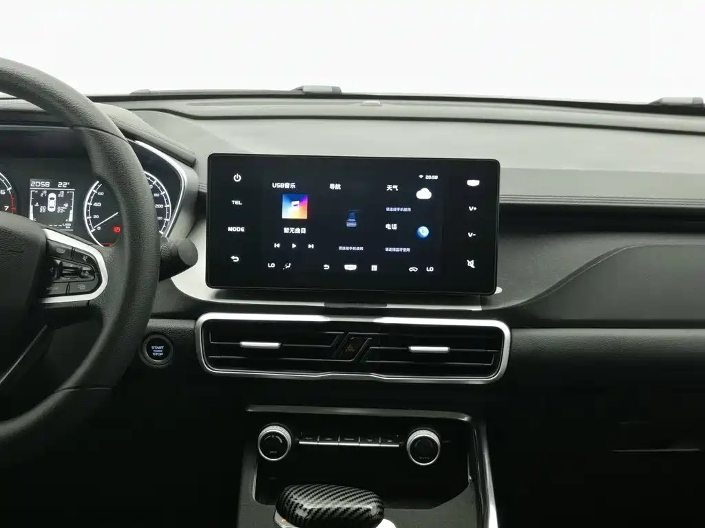 Geely Binyue — миниатюра 12